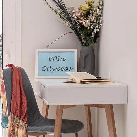 Odysseas Ialysos (Rhodes)